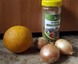 Курка з апельсином