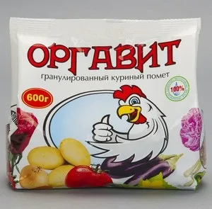 Курячий послід як добриво особливості приготування підгодівлі і відгуки садівників (приготування) Курячий послід як добриво особливості приготування підгодівлі і відгуки садівників