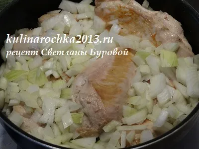 Курка з апельсинами