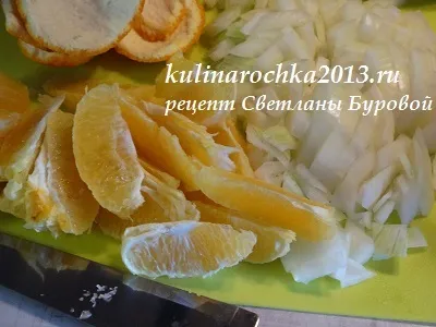 Курка з апельсинами
