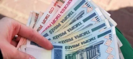 Курс бата до рубля на сьогодні, калькулятор, які гроші брати (курс) Курс бата до рубля на сьогодні, калькулятор, які гроші брати