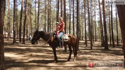 Курорт борове, Акмолинська область, казахстан - «запрошую вас в незабутню подорож! Наша (подорож) Курорт борове, Акмолинська область, казахстан - «запрошую вас в незабутню подорож! Наша
