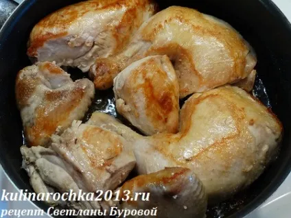 Курка з апельсинами