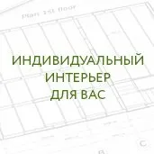 Landwerk haus - компанія з будівництва заміських будинків