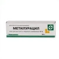 Лікування фурункулів мазями льовомеколь, метелураціл і способи застосування (лікарі рекомендують саме Левомеколь) Лікування фурункулів мазями льовомеколь, метелураціл і способи застосування