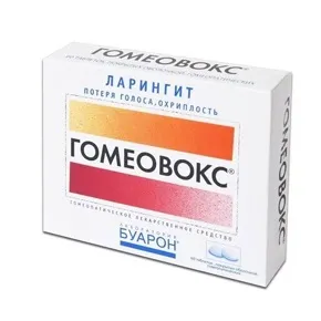 Лабораторія Буарон, довідник медичних препаратів (препаратів) Лабораторія Буарон, довідник медичних препаратів
