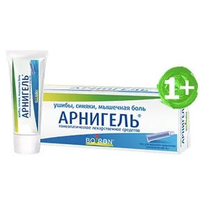 Лабораторія Буарон, довідник медичних препаратів (медичних) Лабораторія Буарон, довідник медичних препаратів