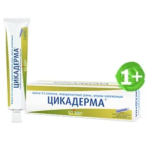 Лабораторія Буарон, довідник медичних препаратів (препаратів) Лабораторія Буарон, довідник медичних препаратів