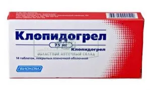 Лікування ішемічної хвороби серця, препарати при ішемії (ішемії) Лікування ішемічної хвороби серця, препарати при ішемії