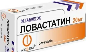 Лікування ішемічної хвороби серця, препарати при ішемії (препарати) Лікування ішемічної хвороби серця, препарати при ішемії