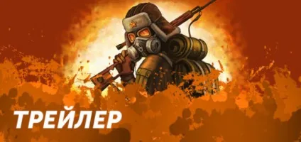 Квест кури - проходження в грі day r (квест) Квест кури - проходження в грі day r