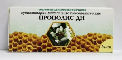 Лікування геморою прополісом - відгуки пацієнтів і рецепти (лікування) Лікування геморою прополісом - відгуки пацієнтів і рецепти