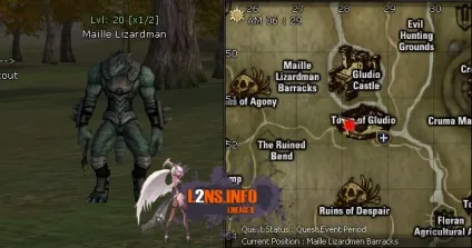 Квест на курку в lineage 2 (lineage) Квест на курку в lineage 2