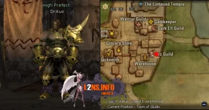 Квест на курку в lineage 2 (курку) Квест на курку в lineage 2