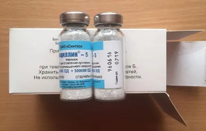 Лікування акваріумних риб симптоми, біцилін-5, ихтиофтириоз, акваріумістика (лікування акваріумних риб) Лікування акваріумних риб симптоми, біцилін-5, ихтиофтириоз, акваріумістика