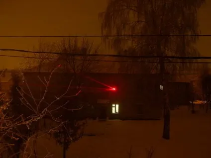 Лазер з dvd-rw - для дому та побуту - придністровський портал радіоаматорів (лазер з dvd-rw) Лазер з dvd-rw - для дому та побуту - придністровський портал радіоаматорів
