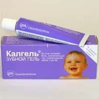 Ліки «калгель» для дітей інструкція, відгуки і ціна (відгуки) Ліки «калгель» для дітей інструкція, відгуки і ціна