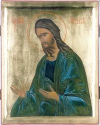 Вічко - статті - з історії бджільництва (продаж меду) Вічко - статті - з історії бджільництва