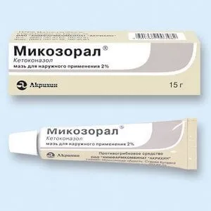 Лікування пахового грибка у чоловіків - медикаментозні і народні методи (народні) Лікування пахового грибка у чоловіків - медикаментозні і народні методи