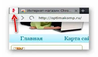 Лікуємо повноекранний режим google chrome (доповнення) Лікуємо повноекранний режим google chrome