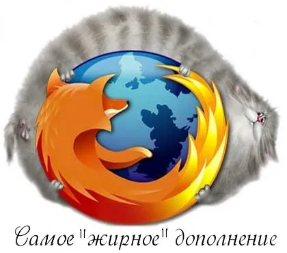 Лікуємо повноекранний режим google chrome (google chrome) Лікуємо повноекранний режим google chrome