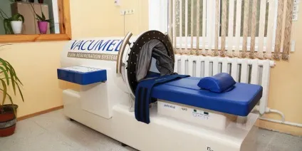 Лікування - санаторій радон, белоруссия (радон) Лікування - санаторій радон, белоруссия