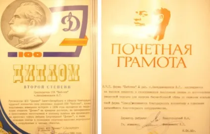 Легендарні бутики babochka святкують 25-річчя, buro 24