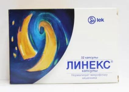 Лінекс для дітей від дисбактеріозу правила прийому та відгуки