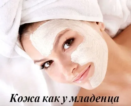 Лікування мозолів народними засобами (мозоль) Лікування мозолів народними засобами