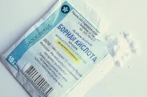 Кращі ефірні масла від пітливості поради та рекомендації щодо застосування, немає пітливості (масла) Кращі ефірні масла від пітливості поради та рекомендації щодо застосування, немає пітливості