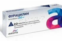 Кращі ефірні масла від пітливості поради та рекомендації щодо застосування, немає пітливості (масла) Кращі ефірні масла від пітливості поради та рекомендації щодо застосування, немає пітливості