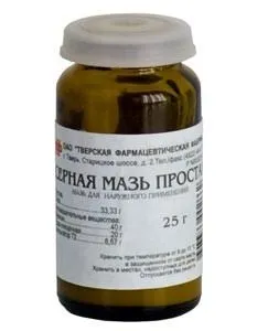 Кращі в аптеці кошти від лупи мазі і таблетки (лупи) Кращі в аптеці кошти від лупи мазі і таблетки
