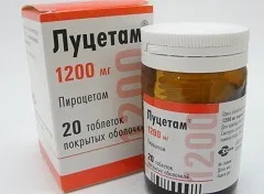 Луцетам - інструкція, застосування, відгуки (луцетам відгуки) Луцетам - інструкція, застосування, відгуки