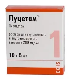 Луцетам - інструкція, застосування, відгуки (луцетам застосування) Луцетам - інструкція, застосування, відгуки