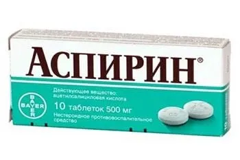 Кращі в аптеці кошти від лупи мазі і таблетки (аптеці) Кращі в аптеці кошти від лупи мазі і таблетки