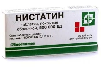 Кращі в аптеці кошти від лупи мазі і таблетки (лупи) Кращі в аптеці кошти від лупи мазі і таблетки