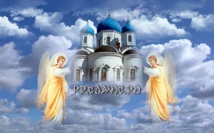 Любов сила магії, як отримати силу магії (отримати) Любов сила магії, як отримати силу магії