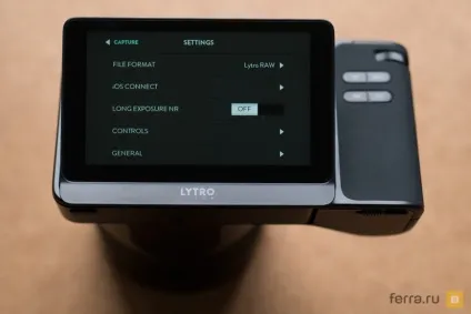 Lytro illum