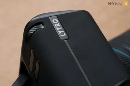 Lytro illum