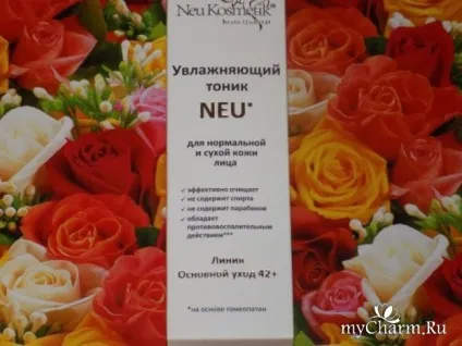 Кращі Догляду косметичні засоби для обличчя право на вибір група секрети краси (флюїд) Кращі Догляду косметичні засоби для обличчя право на вибір група секрети краси