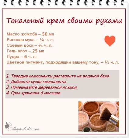 Кращий тональний крем для вікової шкіри (кращий тональний крем вікова шкіра суха) Кращий тональний крем для вікової шкіри