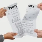 Відмова у виплаті по ОСАГО причини, претензія до ск, пакет документів для звернення до суду (виплата по ОСАГО) Відмова у виплаті по ОСАГО причини, претензія до ск, пакет документів для звернення до суду
