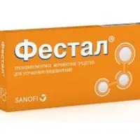 Від чого допомагає фестал
