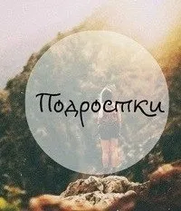 Відгуки про книгу зовсім Аполлон