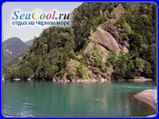 Відпочинок на чорному морі на узбережжі Абхазії