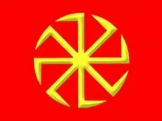 Відмінність символу від знака на прикладі коловрата, слов'янський ведичний портал (коловрата) Відмінність символу від знака на прикладі коловрата, слов'янський ведичний портал