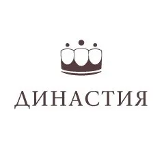 Відгуки стоматологія династія Павлоград (стоматологія) Відгуки стоматологія династія Павлоград