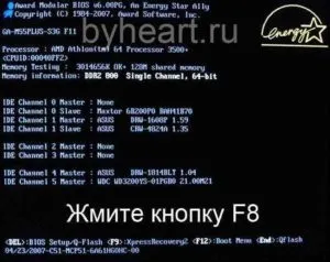 Помилка wmi код 10 як усунути в windows 7 (помилка wmi код 10) Помилка wmi код 10 як усунути в windows 7