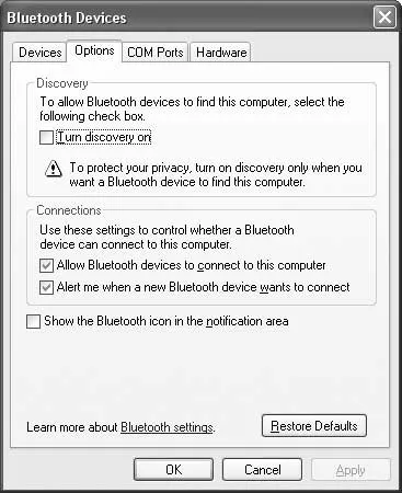 Основи безпечного застосування bluetooth, windows it pro (безпеки пристрій вимагає) Основи безпечного застосування bluetooth, windows it pro