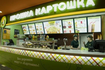 Відкриваємо «крихту картоплю» по франшизі (містах) Відкриваємо «крихту картоплю» по франшизі